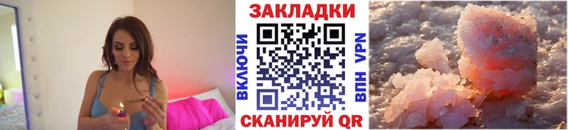 Купить Сосногорск ГАШИШ COCAIN ОМГ ОМГ зеркало Бошки Шишки МЕФ LSD-25