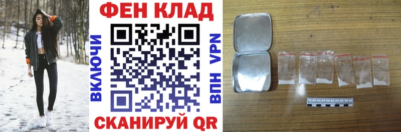 АМФ 97%  Сосногорск 