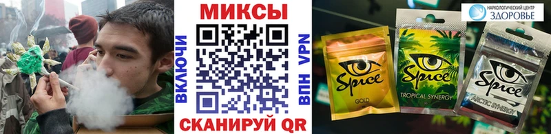 Бутират бутик Сосногорск