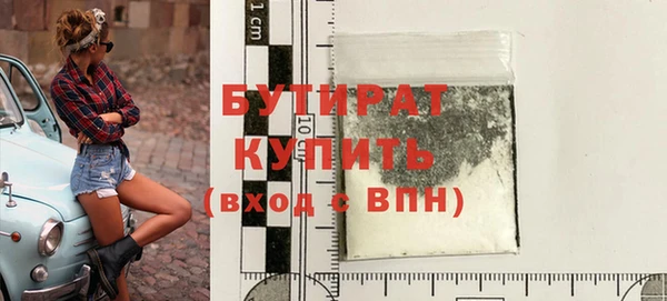 mix Богданович