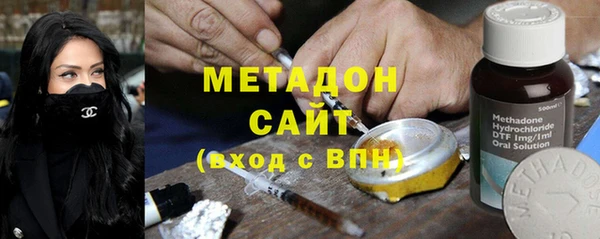 амф Богородск