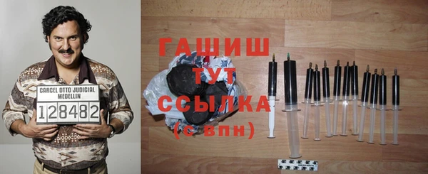 амф Богородск