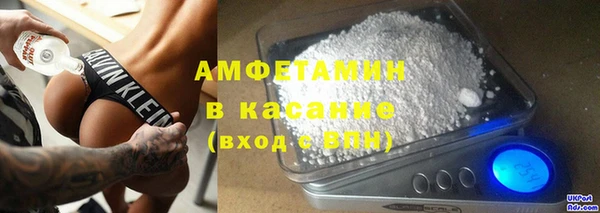 mix Богданович