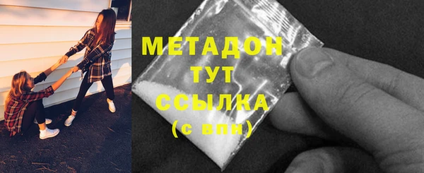 mix Богданович