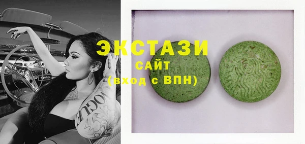 mix Богданович