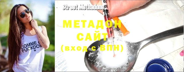 mix Богданович