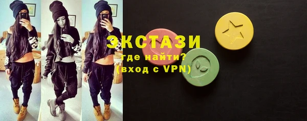 хмурый Богородицк