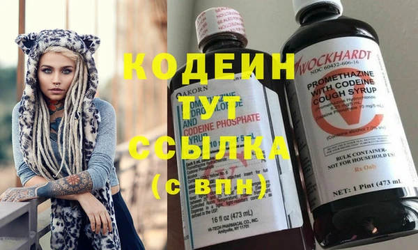 амф Богородск