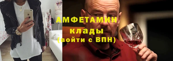 хмурый Богородицк