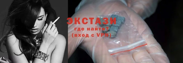 mix Богданович