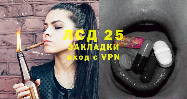 mix Богданович