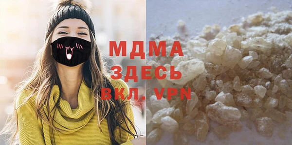 mix Богданович