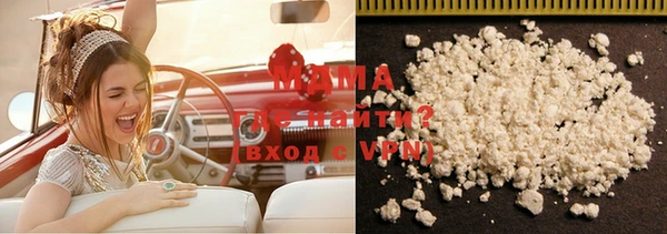 mix Богданович