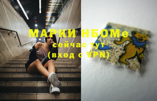 mix Богданович