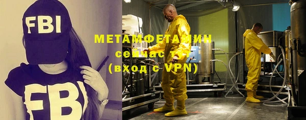 mix Богданович