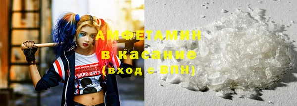 амф Богородск