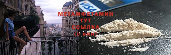 хмурый Богородицк