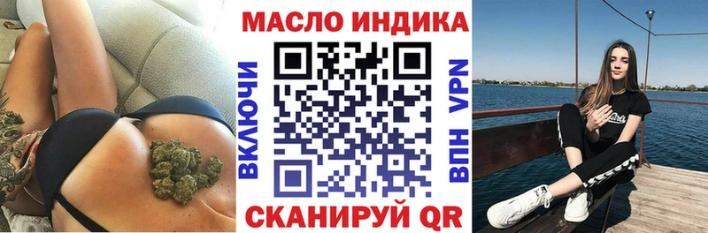Дистиллят ТГК концентрат  Сосногорск 