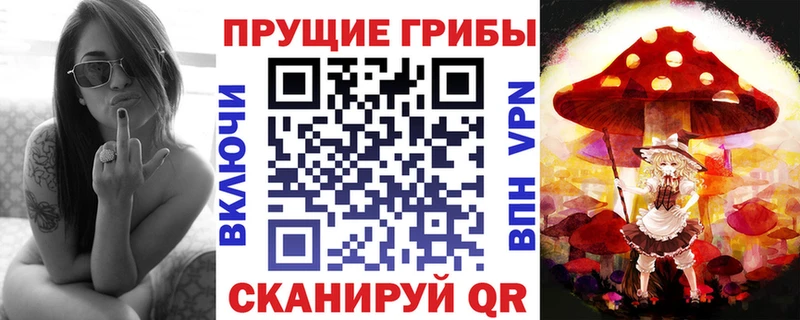 Галлюциногенные грибы мицелий  Сосногорск 