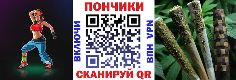 наркотики  ссылка на мегу ссылки  Конопля THC 21%  Сосногорск 